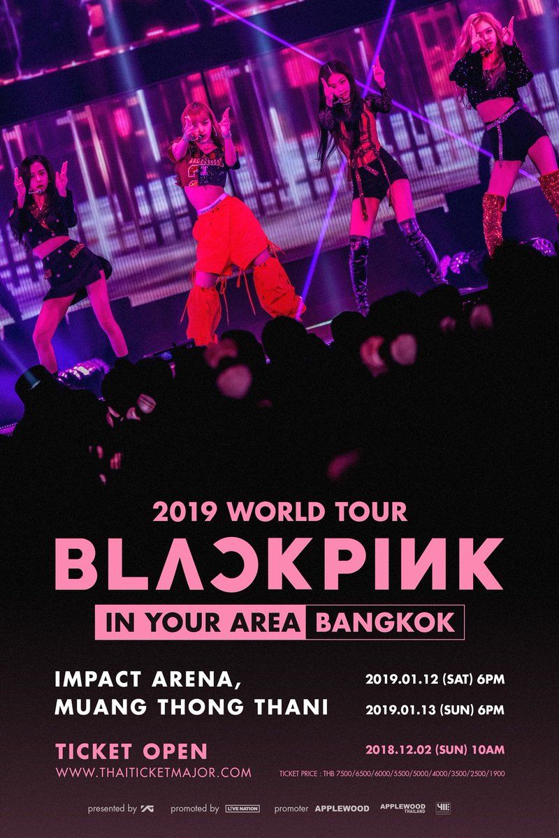 BLACKPINK - 2019 WORLD TOUR [IN YOUR AREA] BANGKOK - Pantip