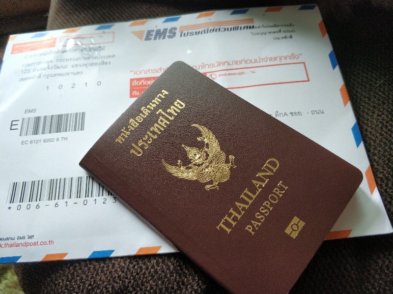 แชร์ประสบการณ์ Passport ทำพาสปอร์ตเล่มใหม่ใช้เวลา 2.5 วันทำการ - Pantip