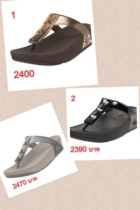 Fitflop 2024 floretta sandals