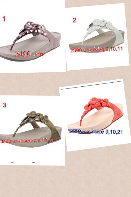 6pm Floretta Fitflop 5oceanos