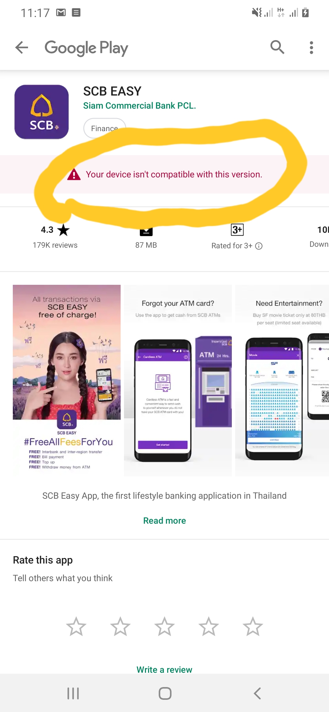 Scb Easy App ดาวน์โหลดไม่ได้ครับ - Pantip