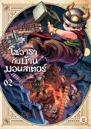 รูปภาพ