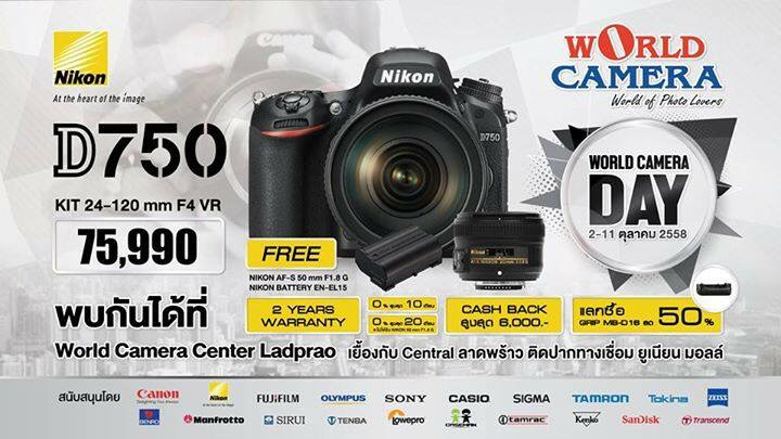nikon d750 pantip