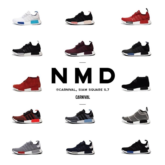 เจ้า Adidas NMD ที่กำลังเป็นข่าวแย่งกันช่วงนี้ 