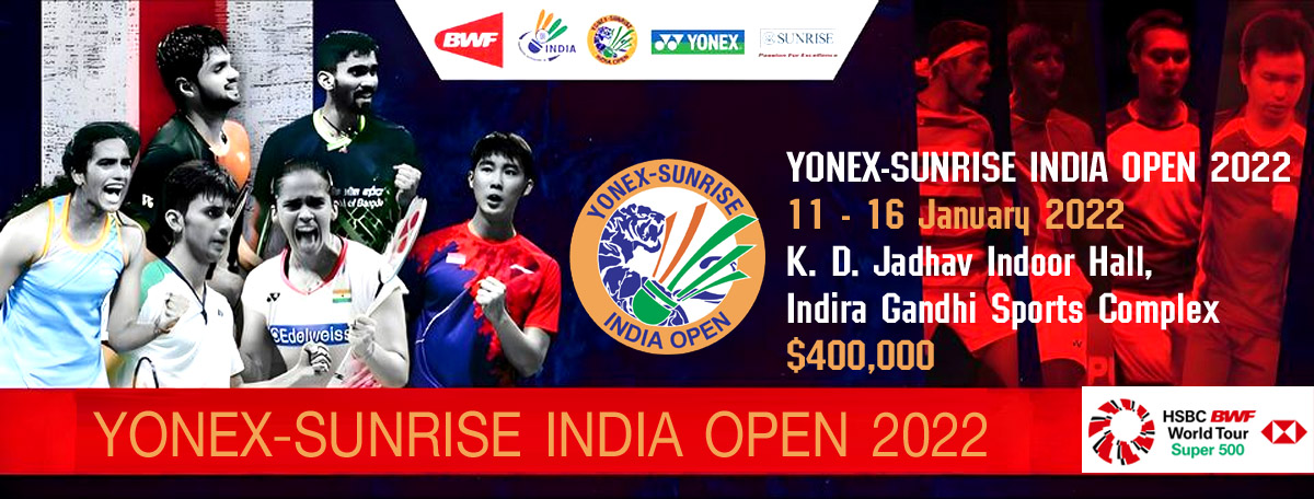 เชียร์สด ! แบดมินตัน YONEX-SUNRISE India Open 2022 : รอบ 32 คน [11 ม.ค. ...