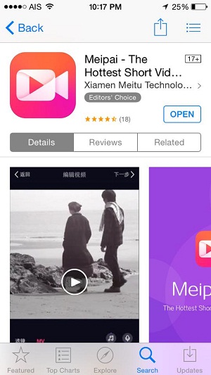 แนะนำ App แต่งวิดีโอและใส่เพลงในภาพ ลง Instagram - Pantip