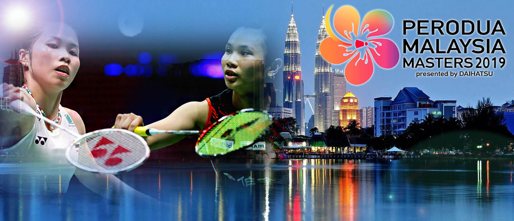 เชียร์สด ! แบดมินตัน PERODUA Malaysia Masters 2019 : รอบ 
