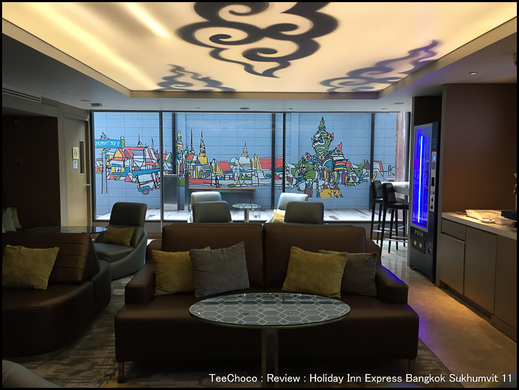 Teechoco Review Holiday Inn Bangkok Sukhumvit 11 Standard Room Pantip