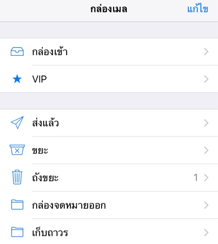 My Image 35