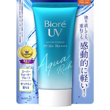 biore aqua rich pantip