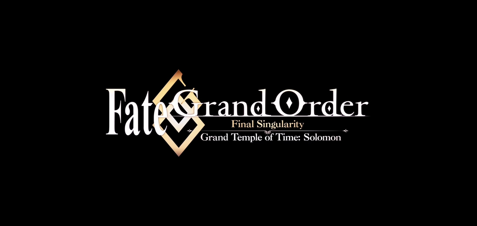 Fgo Solomon Movie : Caster (Fate/Grand Order - Solomon) | TYPE-MOON