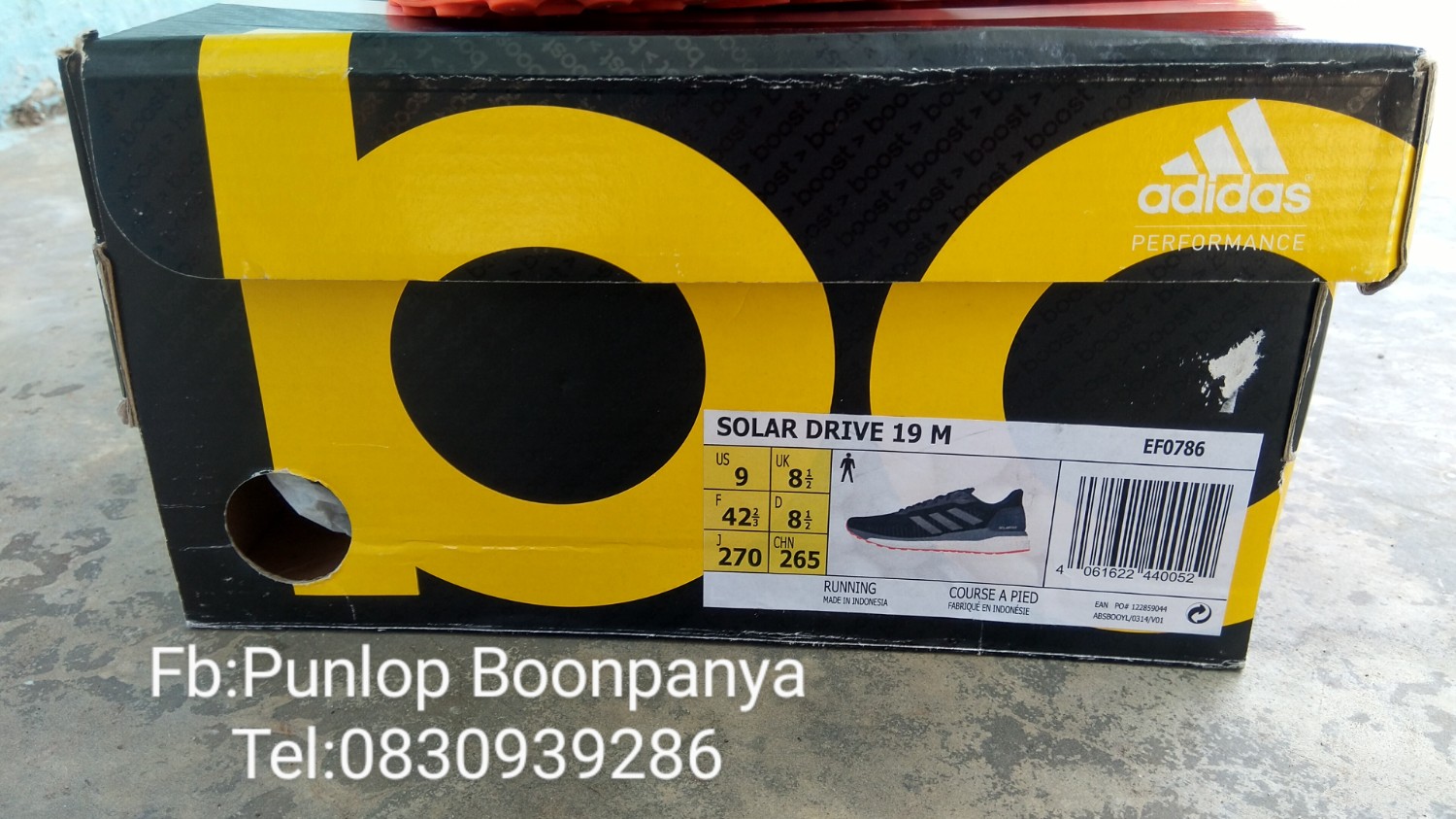 adidas solar drive st m