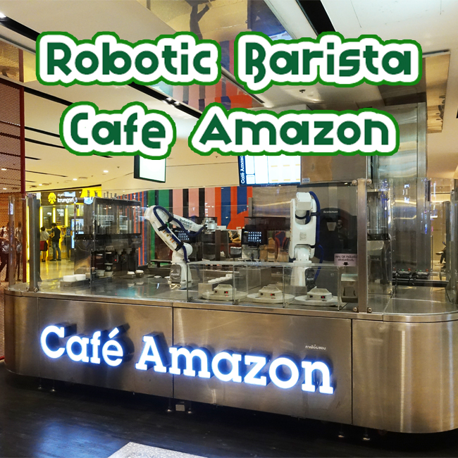 robotic barista cafe amazon