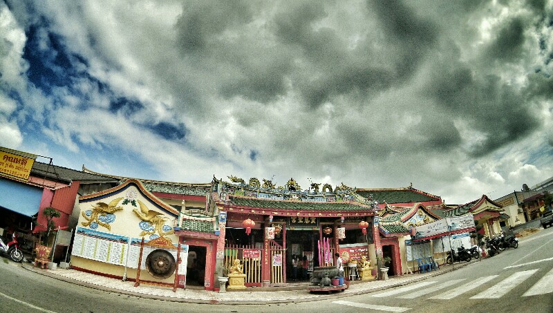 หางาน ปัตตานี