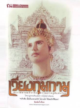 アイテムID:5197156の画像1枚目