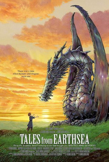 Tales from Earthsea (2006) 