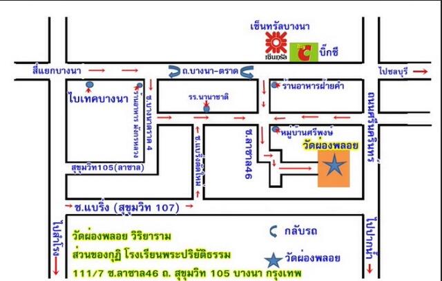 Af10 Beam Belle 15 24 Double B à¸• à¸«à¸¡à¸§à¸¢ 230 à¸Šà¸²à¸§ Bb à¸ˆà¸°à¸ à¸²à¸§à¸ª à¸ª à¸‡à¹ƒà¸«à¸¡ à¸— à¸