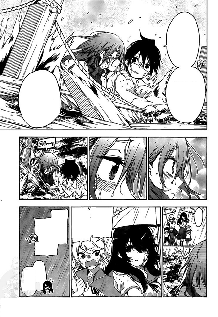 Sistine 夢 - #Spoiler Bokutachi wa Benkyou ga Dekinai chpt