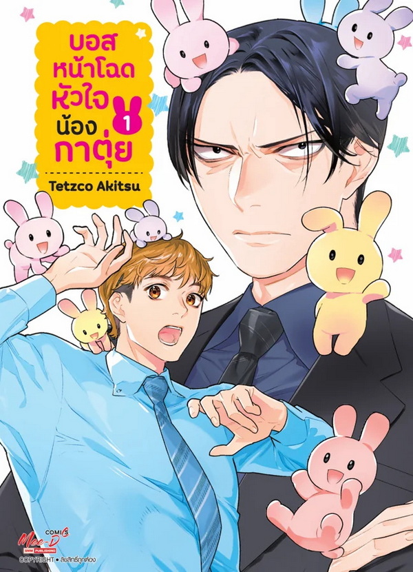 รูปภาพ