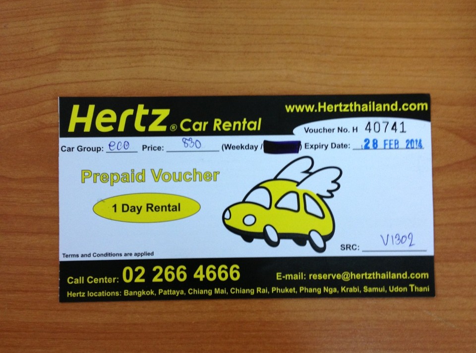 voucher-hertz-2-pantip