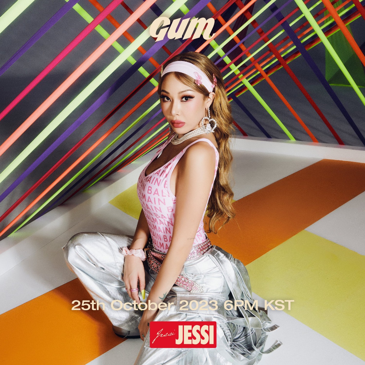 Перевод песни gum jessi