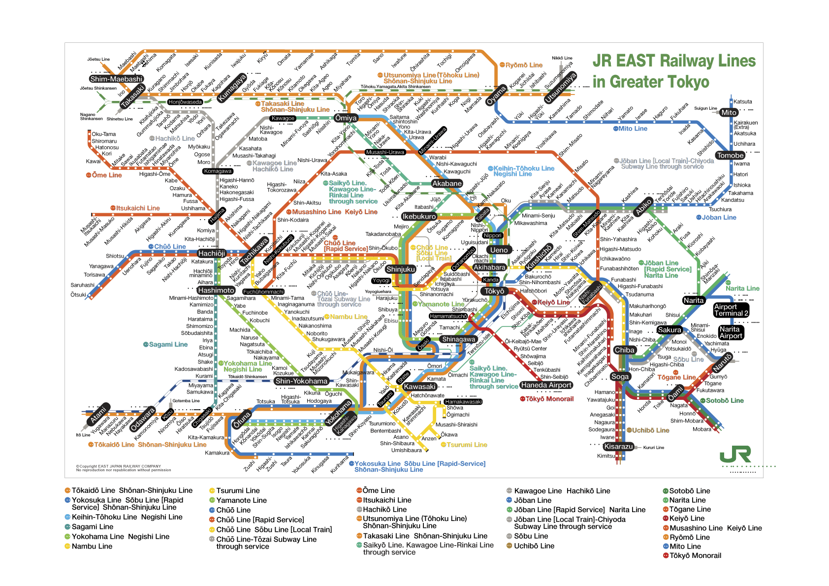 สอบถามเรื่อง JR Rail Pass - Pantip