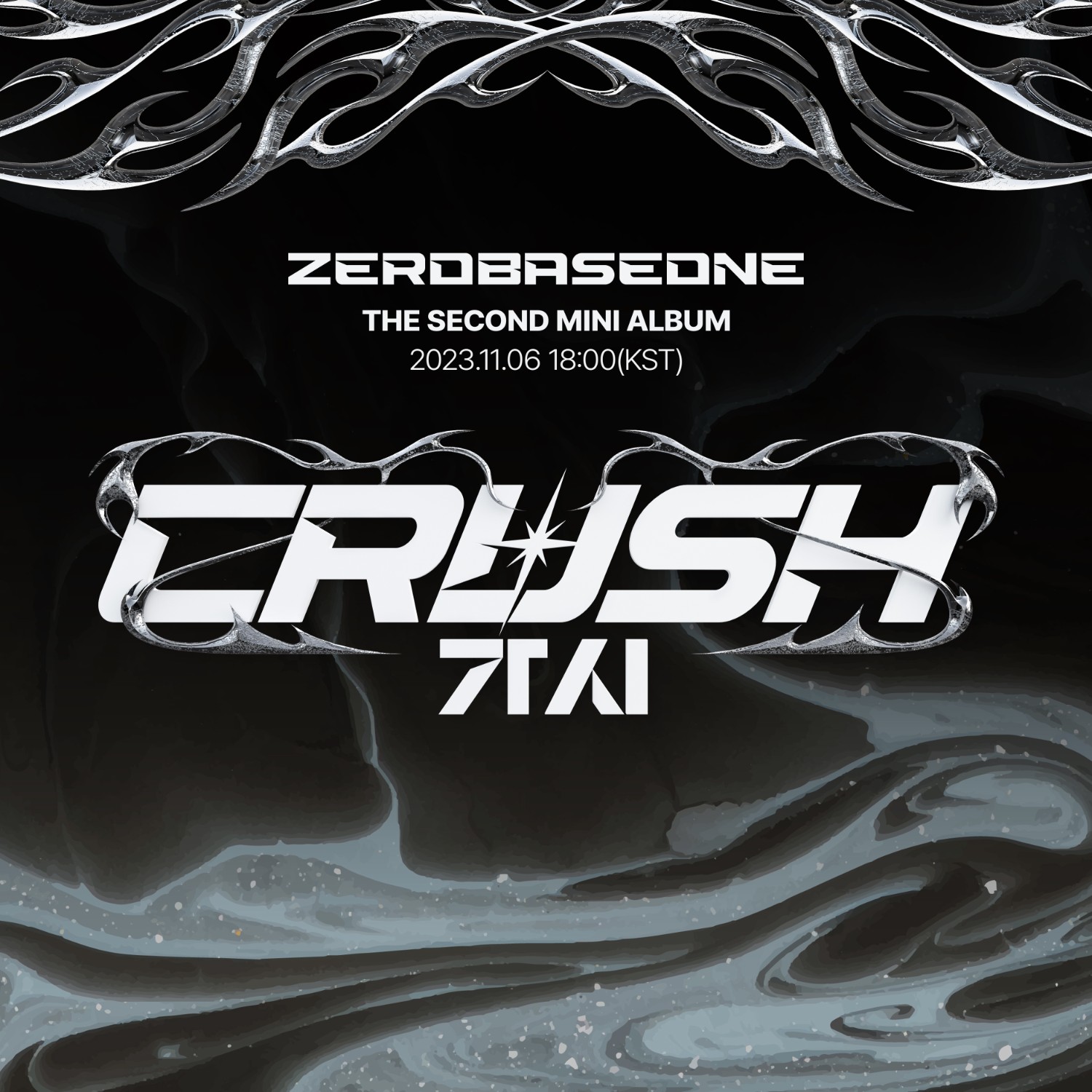 Wakeone entertainment. Логотип zerobaseone. Логотип zerobaseone Black. Crush logo. Zerobaseone обои.