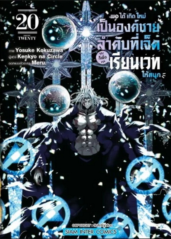 รูปภาพ
