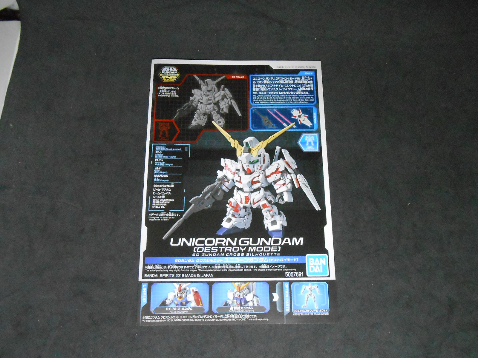 Review ในเม อจ ตว ญญาณม าขาวม ารปล กต นข นมา Unicorn Gundam Destroy Mode Sdcs Pantip
