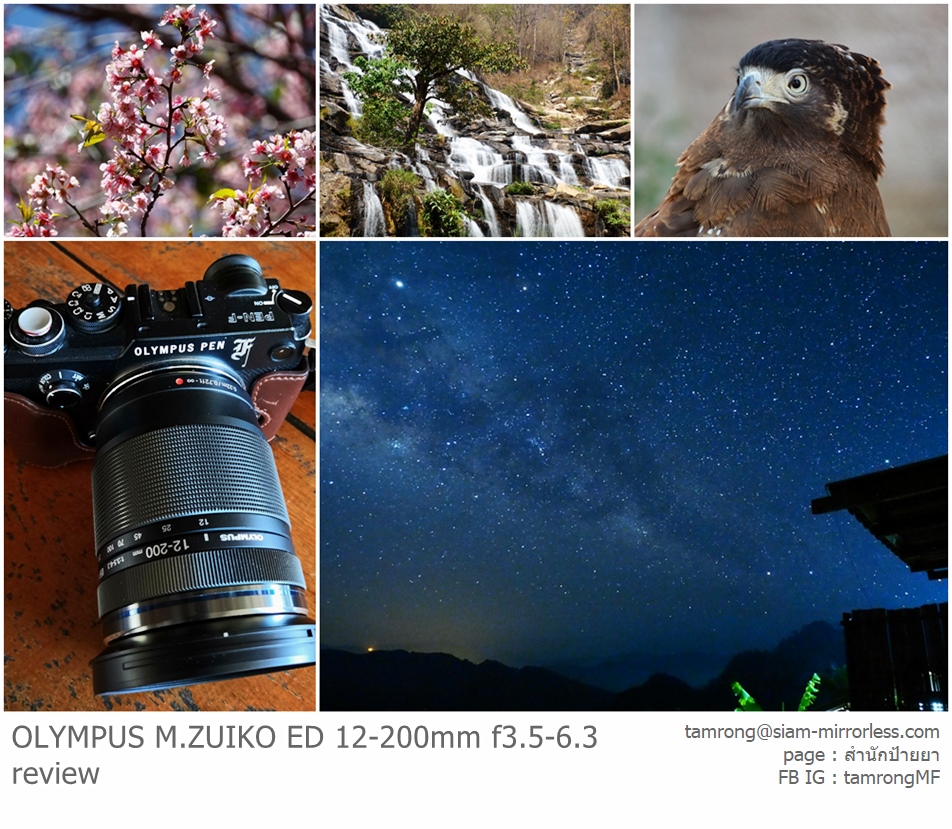 ร ว วแบบบ านๆ Olympus M Zuiko 12 0mm F3 5 6 3 Ed ต วเด ยวครบช วง Pantip