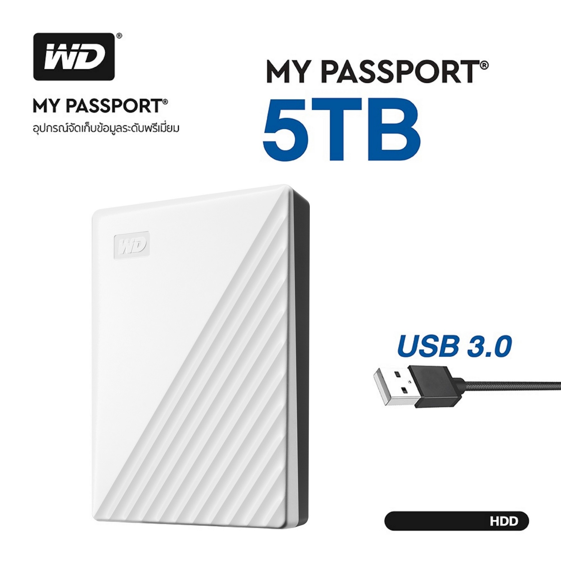 reformat a wd my passport for mac