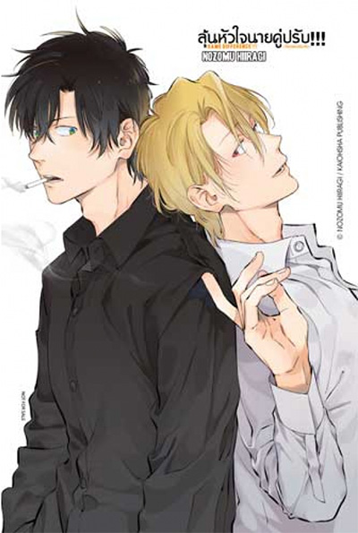 รูปภาพ