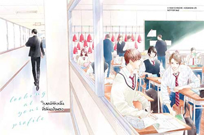 รูปภาพ