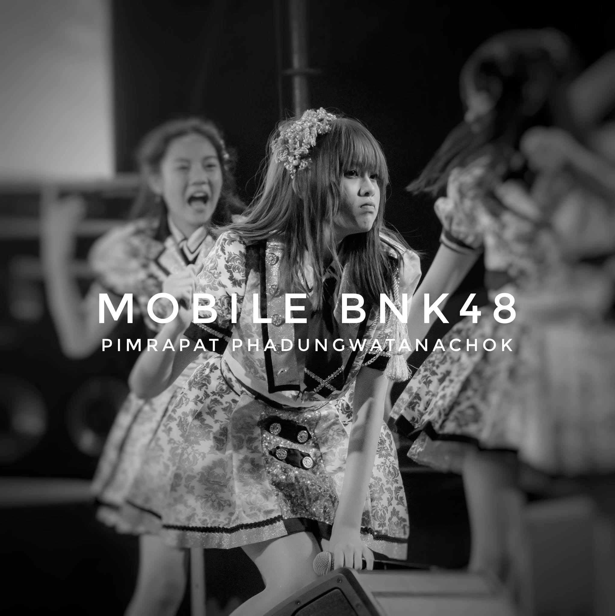 รวมท่าเช็ดเหงื่อ สุดเท่ ของโมบายล์ในเพลง BNK48 Pantip