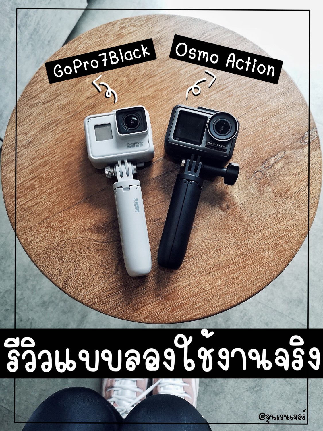 Gopro o outlet dji