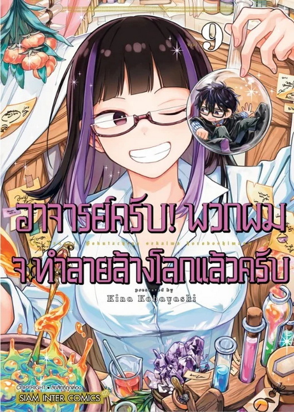 รูปภาพ