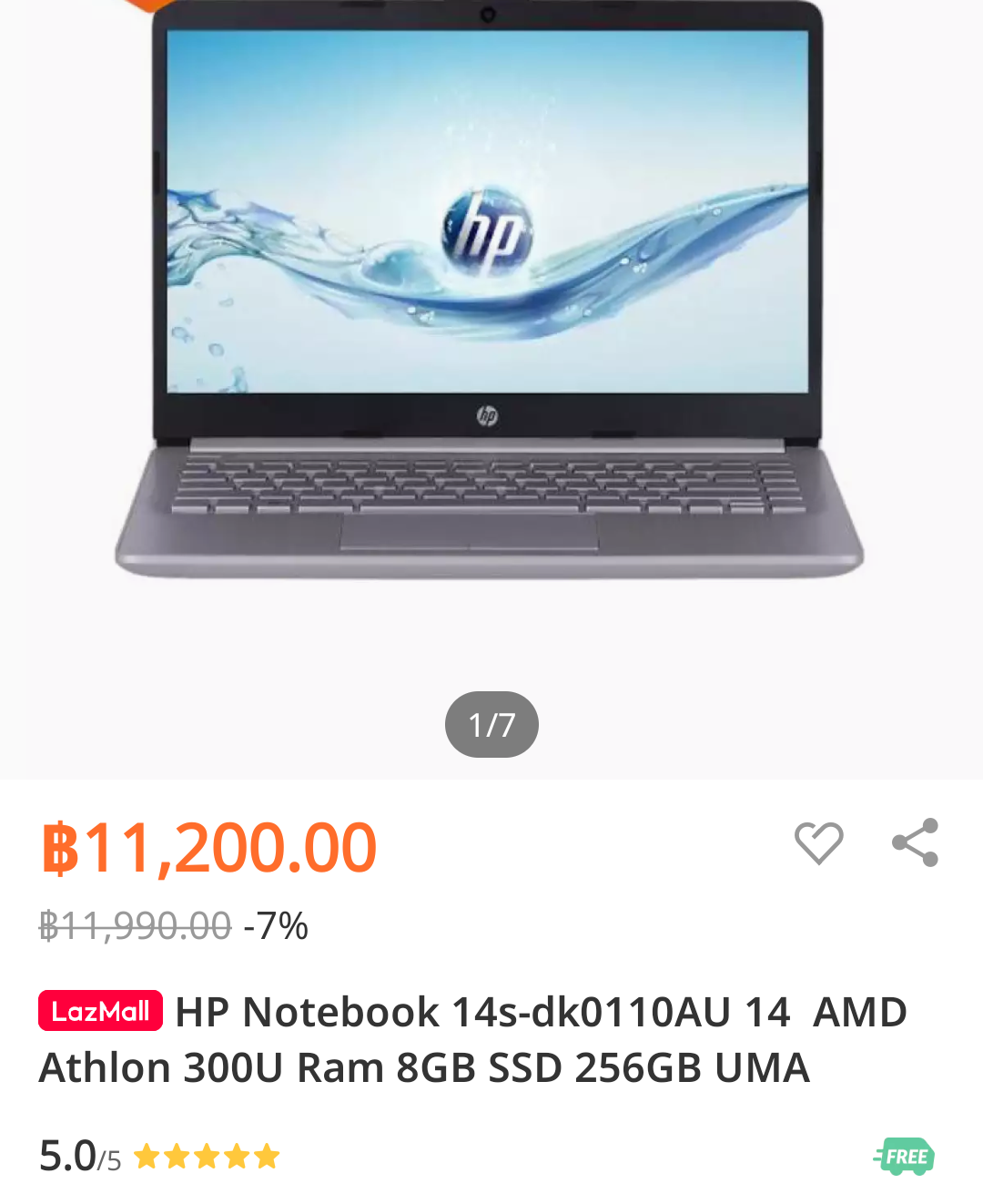 ช่วยแนะนำหน่อย อยากได้ Notebook ราคาไม่เกิน 15,000 บาท - Pantip