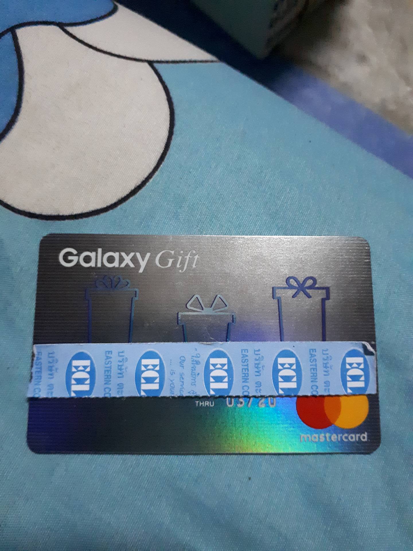 น้อยใจ Galaxy Gift Card จาก Lazada - Pantip