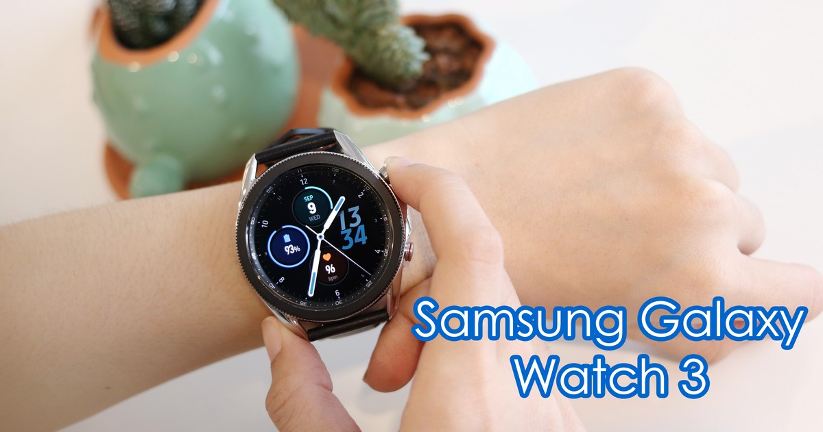 Samsung galaxy watch sales active pantip