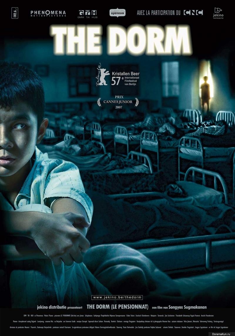 The Scariest Thai Horror Movies หนังผีไทยเรื่องใดบ้าง ที่ทำให้คุณกลัว