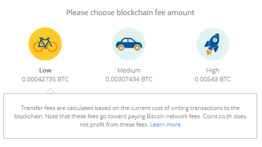 Bitcoin มีค่าธรรมเนียมเวลาโอนเงินกันด้วยเหรอครับ แพงกว่าธนาคารอีก - Pantip