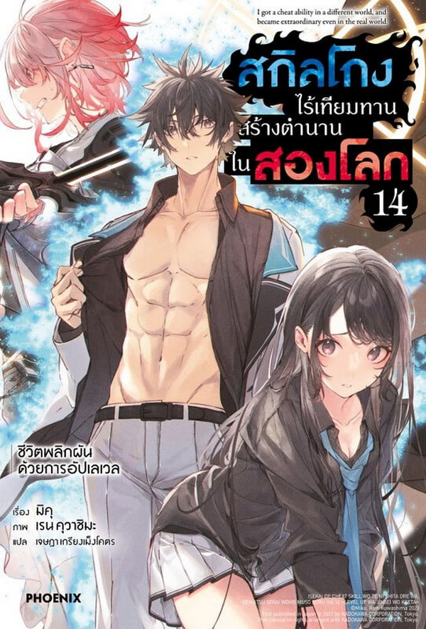 รูปภาพ