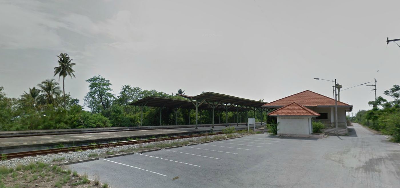 สถานีรถไฟร้าง...ผีสิง Pantip