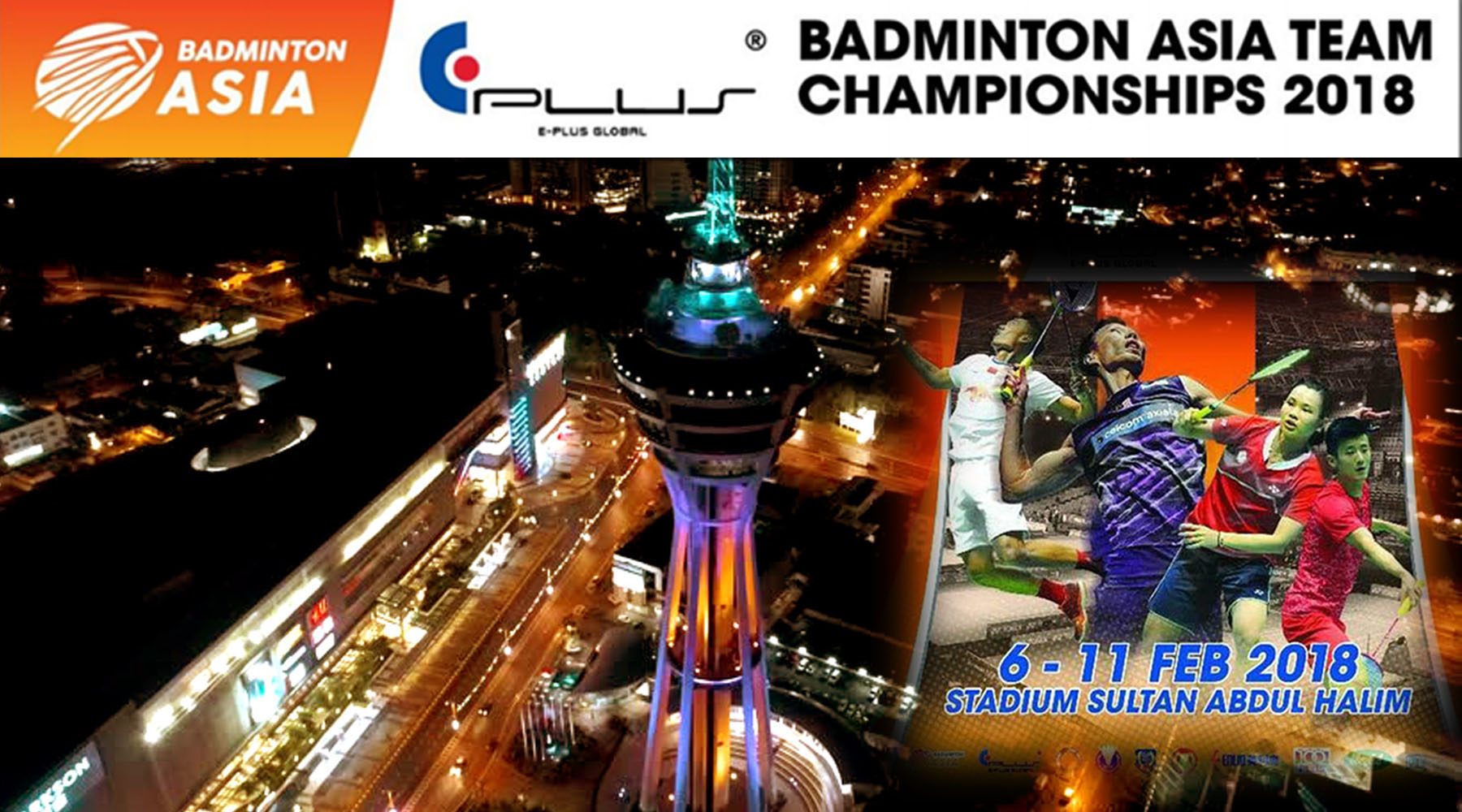 เชียร์สด ! แบดมินตัน EPlus Badminton Asia Team Championships 2018