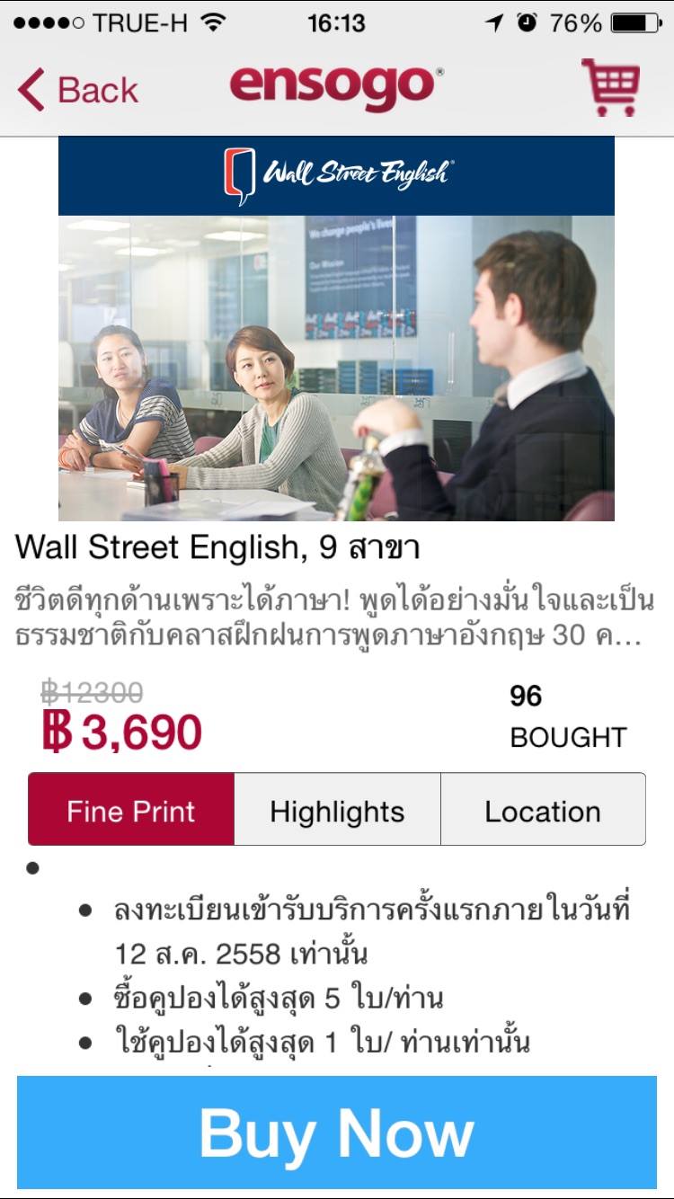 ใครเคยซื้อคอร์สเรียนภาษาอังกฤษกับ Ensogo บ้างคะ อยากขอแชร์ประสบการณ์ -  Pantip