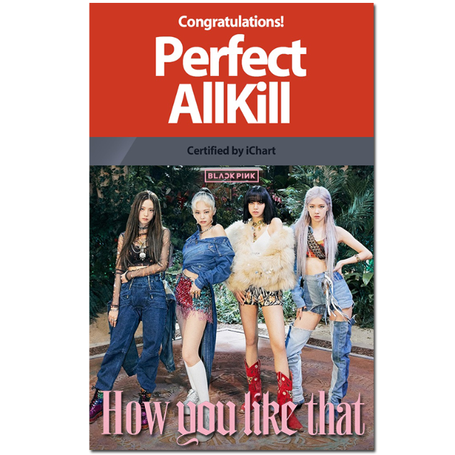 「k Pop」 แรงไม่หยุด Blackpink How You Like That กลับมา Perfect All Kill อีกครั้ง 🎉 Pantip 6045