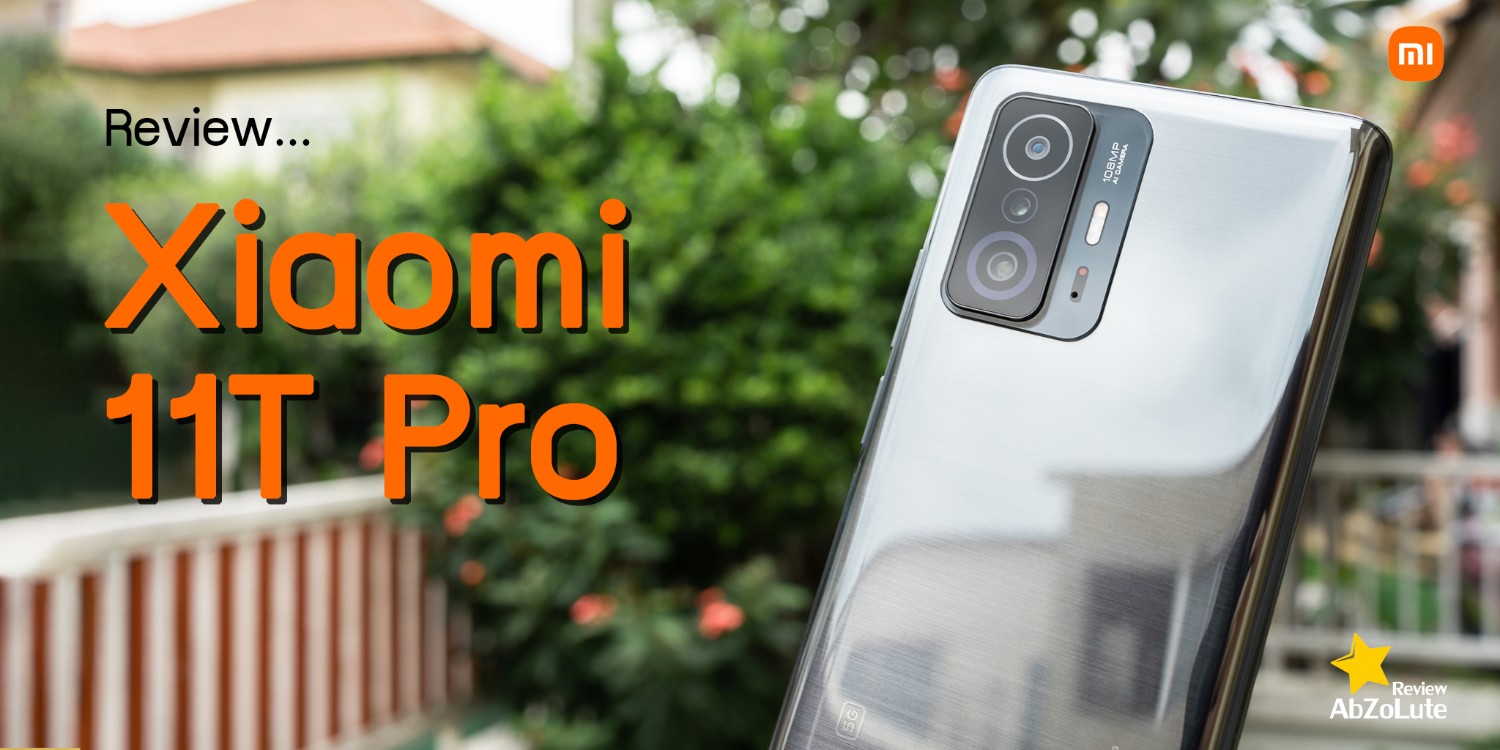 รีวิวเจาะลึกการถ่ายรูป ด้วยกล้องมือถือ Xiaomi 11T Pro  กับคุณภาพรูปถ่ายเทียบเรือธงตัวท็อปได้! - Pantip
