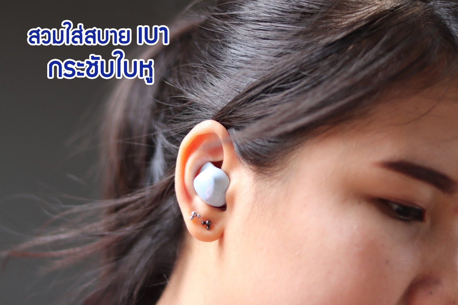 Samsung Galaxy Buds True wireless