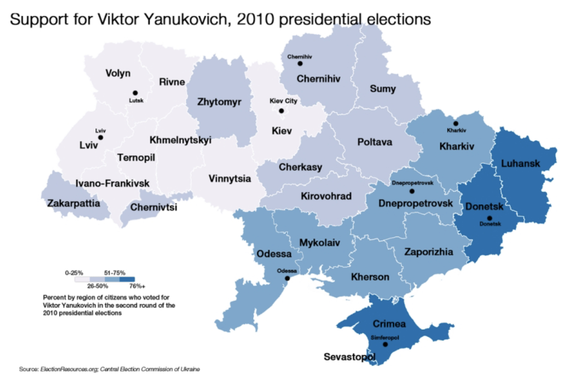 Карта украины экономические районы