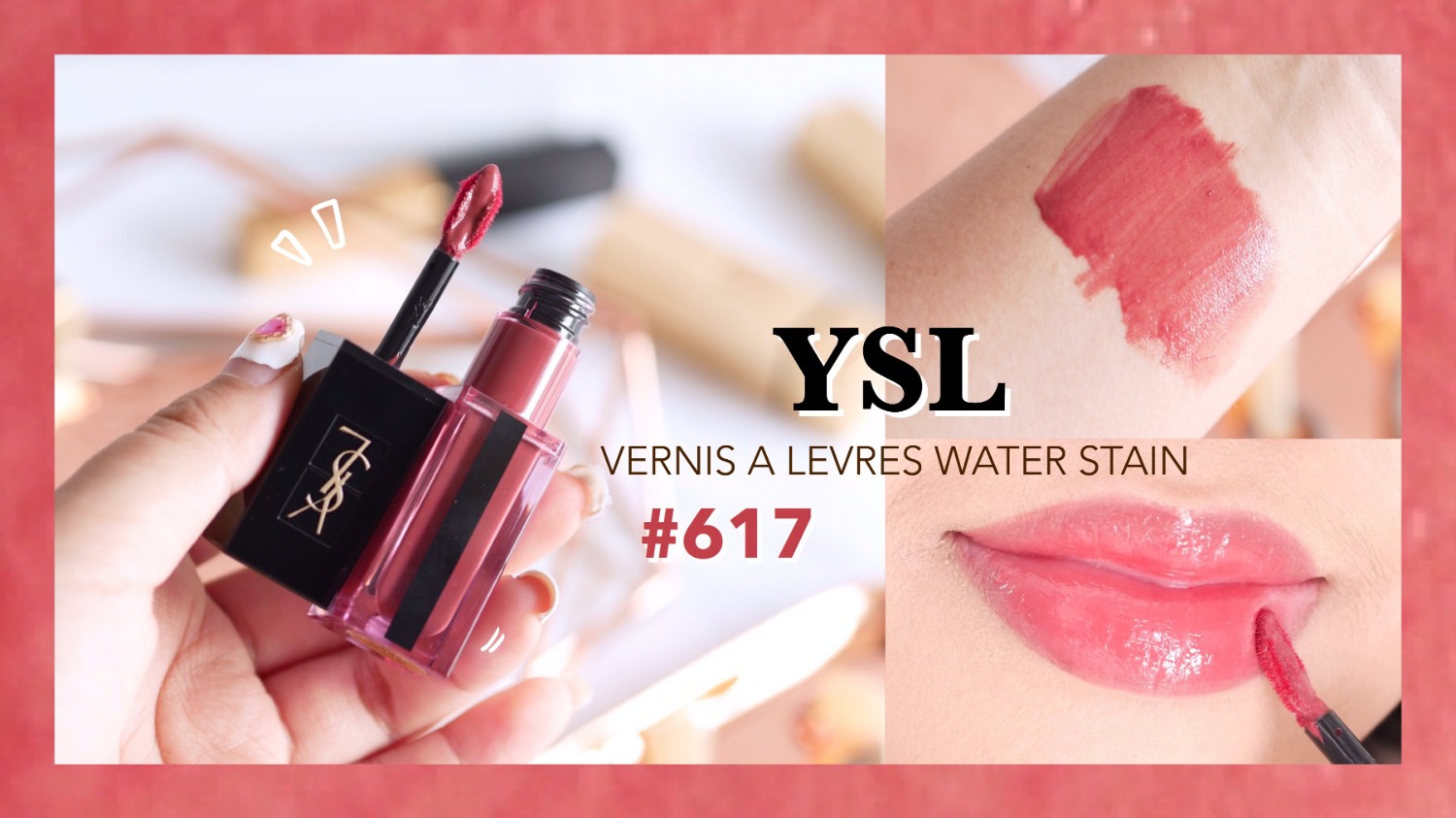 Ysl stain 617 online